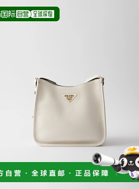 1h可退 欧洲直邮PRADA 普拉达 26春夏 1BC073_2DKV_F02EU_V_7NO