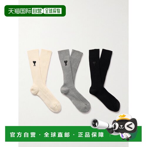 香港直邮Ami Paris 女士 Ami Underwear 巴黎袜子 USC627AK0024