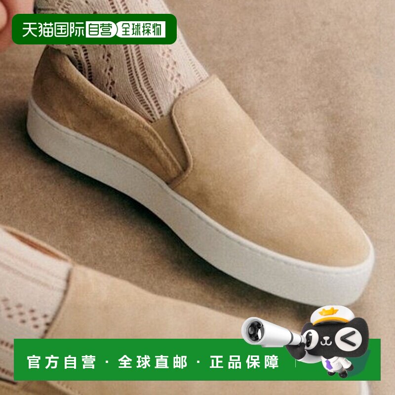 自营欧洲直邮Sezane 女士米色牛皮/聚酯纤维一脚蹬新款休闲运动鞋
