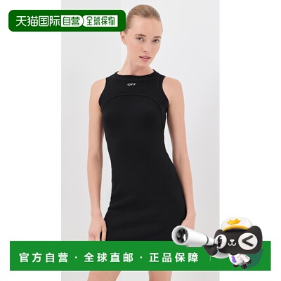 美国直邮off-white 女士 Off Stamp Round 罗纹迷你连衣裙