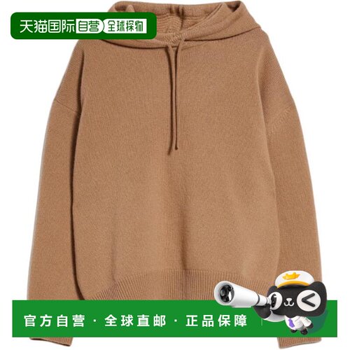 香港直邮MAX MARA 女士卫衣 5366083306004ATLANTA 支付后1h可退