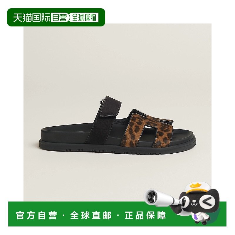 1h可退 欧洲直邮HERMES 爱马仕 25秋冬 H251016Z 20 女士 拖鞋