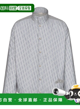 香港直邮Dior 长袖休闲夹克 593C530B6524迪奥
