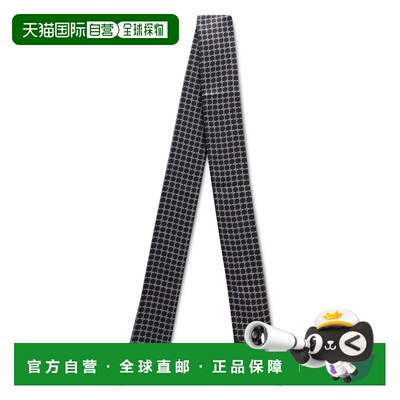 欧洲直邮TAGLIATORE 男士领带 FOULARD8NTI2602BL【付后1h可退】