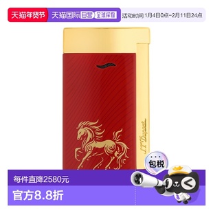 自营欧洲直邮Dupont slim 7红色黄铜骏马图案打火机都彭