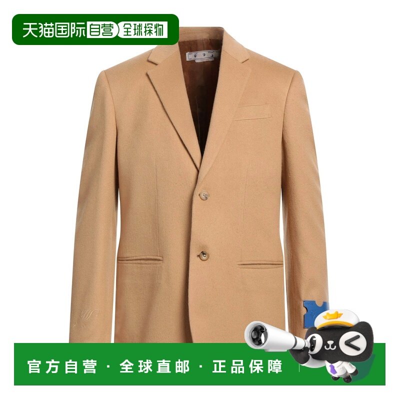 香港直邮off-white 男士 西装外套 brown棕色 舒适时尚,男装,商务正装西服,淘宝优惠券,粉丝福利购,淘宝优惠卷