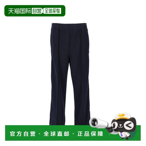 1h可退 香港直邮MIU MIU 女士休闲裤 MP1955SOOO14OAF0124 SS2026