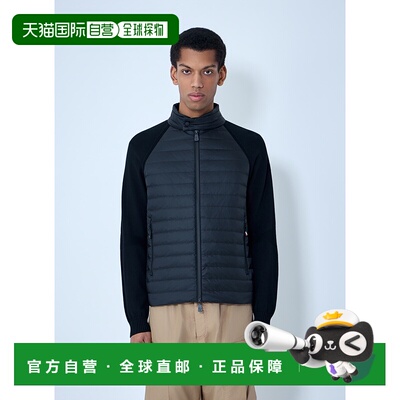 1h可退 香港直邮moncler 盟可睐 男士 Logo Motif 开衫 L10979B00