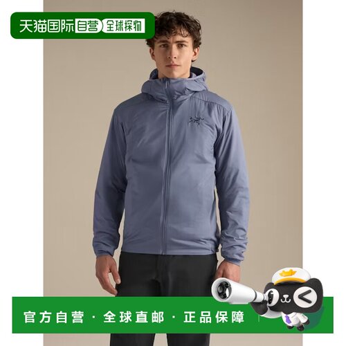香港直邮始祖鸟 Atom 连帽保暖外套 男款 户外中层 支付后1h可退