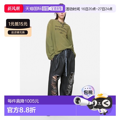 欧洲直邮Acne Studios  FW25男女通用橄榄绿棉/麻印花长袖上衣T恤