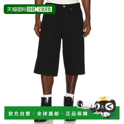 香港直邮AGOLDE 男士 Fusion Skater 短裤 A71516【付后1h可退】