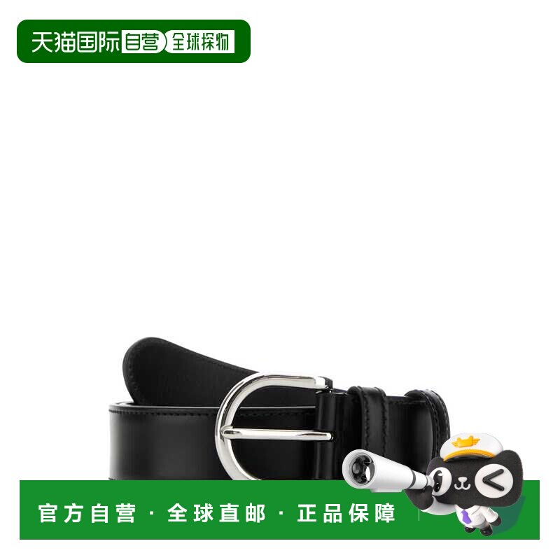 香港直邮Prada 普拉达 女士 黑色皮带腰带 2CS130X72F0002