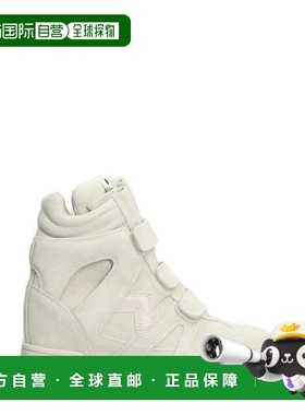 1h可退 香港直邮Isabel Marant 伊莎贝尔 玛兰 女士 Im3 踝靴 24A