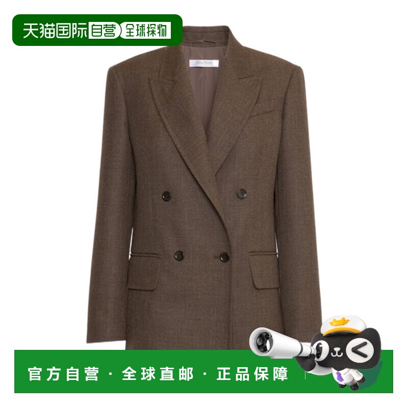 Max Mara Batavia Olimpia 羊毛夹克 1046106306 【付后1h可退】