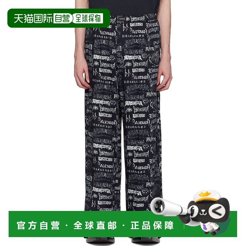 1h可退 香港直邮24FW DIY METAL ALLOVER PYJAMA 休闲裤 Men,男装,休闲裤,淘宝优惠券,粉丝福利购,淘宝优惠卷
