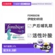 欧洲直邮德国Femibion伊维安3段产后哺乳期妈妈活性叶酸维生素4周
