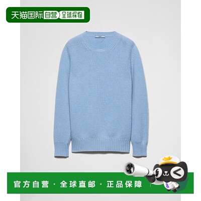 欧洲直邮PRADA (2025) 羊毛和羊绒圆领毛衣针织长袖普拉达