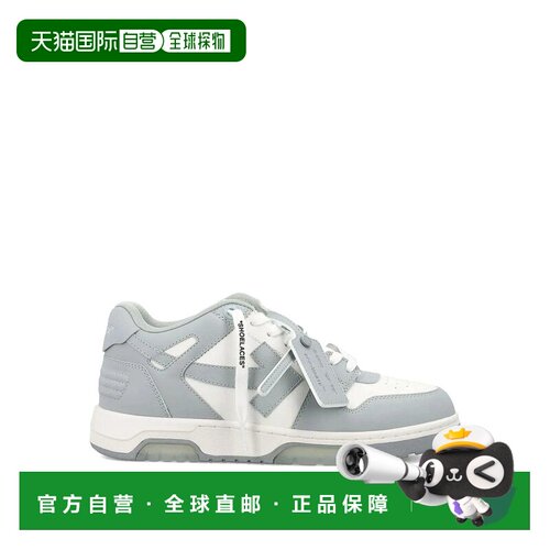 欧洲直邮off-white 男士 跑鞋