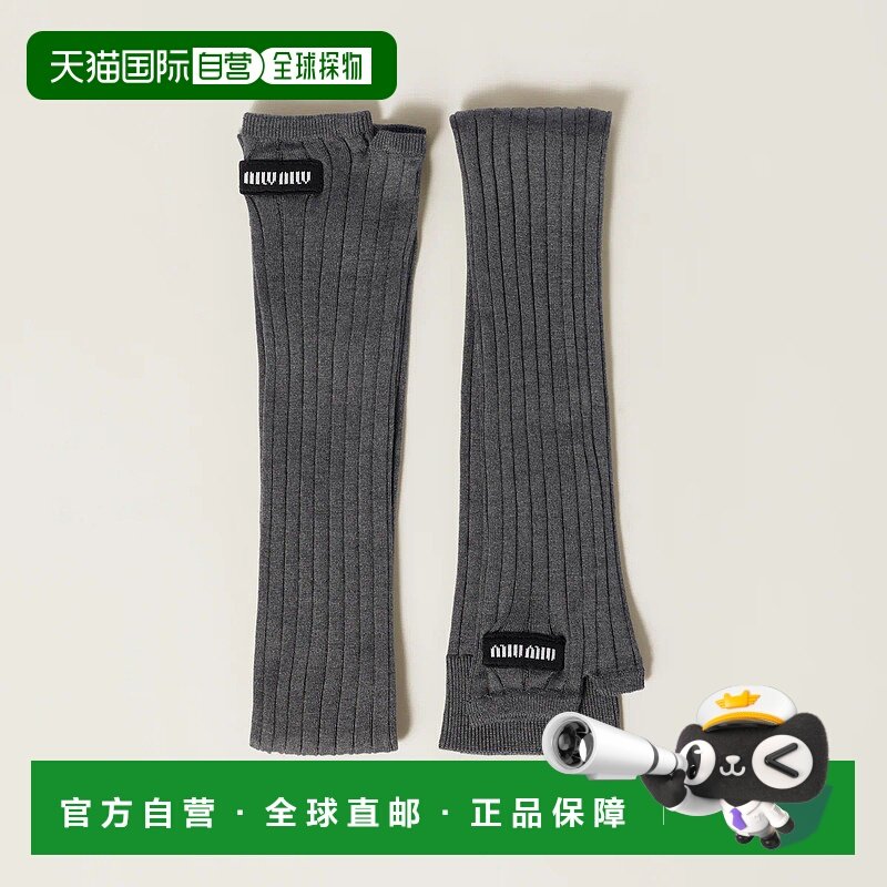 1h可退 欧洲直邮MIU MIU 缪缪 25春夏 5GG147_2ICP_F0480 女士 手,服饰配件/皮带/帽子/围巾,手套,淘宝优惠券,粉丝福利购,淘宝优惠卷