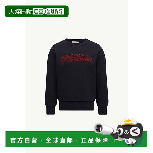 欧洲直邮MONCLER (2025) 泰迪熊标志棉质卫衣抓绒