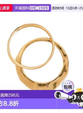 自营欧洲直邮Sezane 23新款 ARTHUR女士锌合金镀金手镯套装