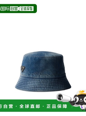 香港直邮Prada 牛仔渔夫帽 2HC137164B普拉达