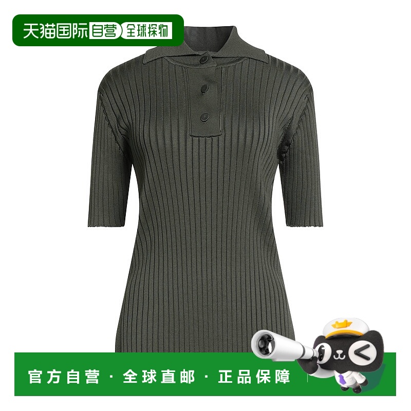 1h可退 香港直邮Jil Sander 吉尔 桑达 女士 毛衣 green绿色 舒适