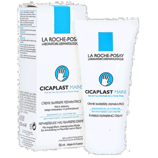 欧洲直邮理肤泉舒缓修复护手膏50ml干燥起皮泛红敏感修护皮肤干裂