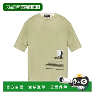 S74GD1404S24583 T恤 香港直邮Dsquared2 短袖