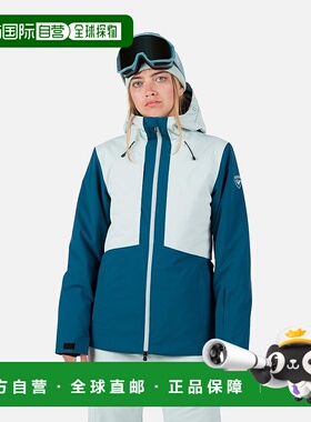 自营欧洲直邮ROSSIGNOL Corbet'S女式滑雪服夹克外套