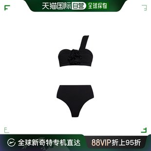 香港直邮Balmain 荷叶边细节单肩两件套泳衣 女士 巴尔曼 BKBB219