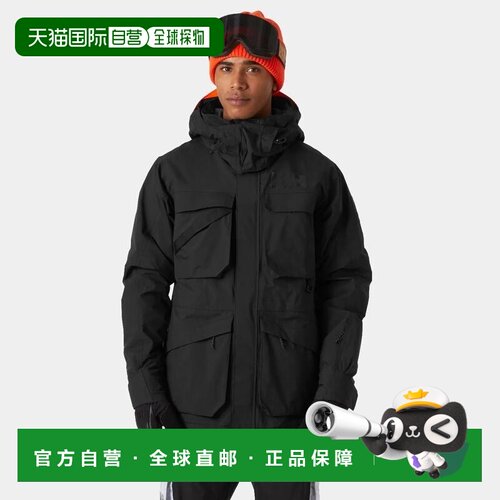 自营欧洲直邮Helly Hansen 男女通用黑色聚酰胺ULLR™DHeritage长
