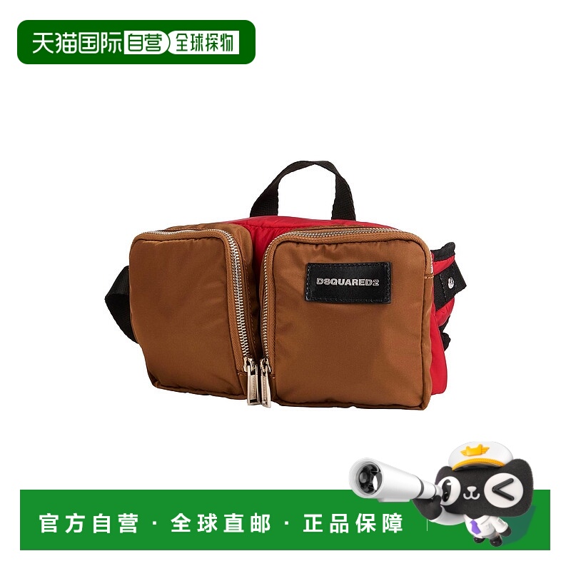 1h可退 香港直邮Dsquared2 二次方 男士 Bags 皮带 brown棕色 舒
