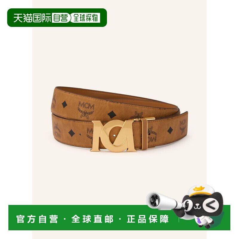 1h可退 欧洲直邮mcm 女士 腰带