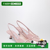 香港直邮Jimmy Amita Choo 1h可退 周仰杰 女士 露跟粉色皮质