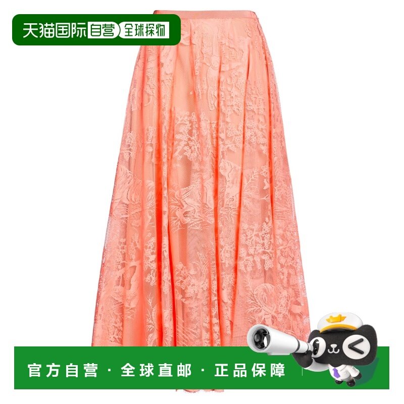 1h可退 香港直邮DIOR 迪奥 女士 长款半身裙 pink粉色 舒适时尚,女装/女士精品,半身裙,淘宝优惠券,粉丝福利购,淘宝优惠卷