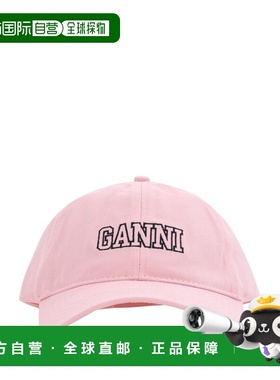 1h可退 香港直邮GANNI 甘尼 女士 徽标帽子 A5084 pink粉色 舒适