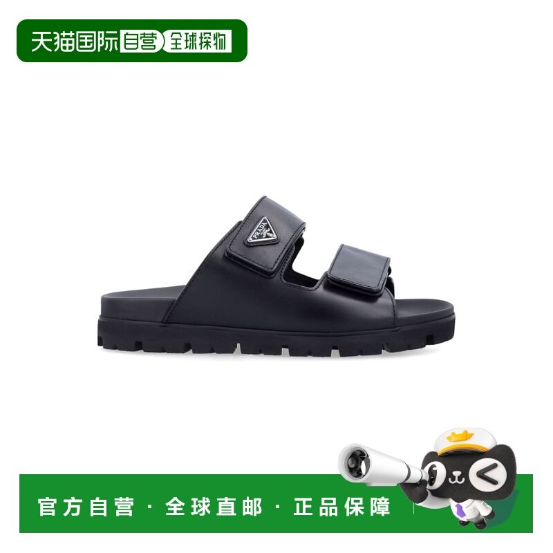 1h可退 香港直邮Prada 普拉达 男士 徽标铭牌皮革拖鞋 2X31293LEM,流行男鞋,时尚休闲鞋,淘宝优惠券,粉丝福利购,淘宝优惠卷