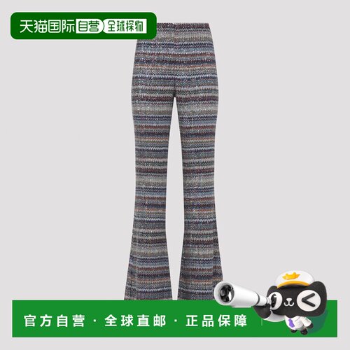 香港直邮MISSONI 女士休闲裤 DS26WI09BC006QSMSQW 支付后1h可退