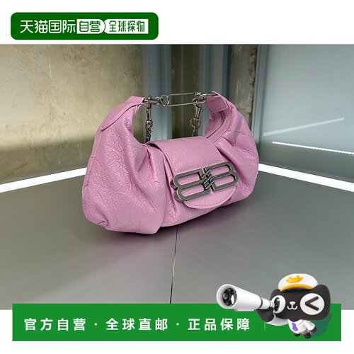 1h可退 香港直邮Balenciaga Pamela 单肩包 8509272ABT1斜挎包