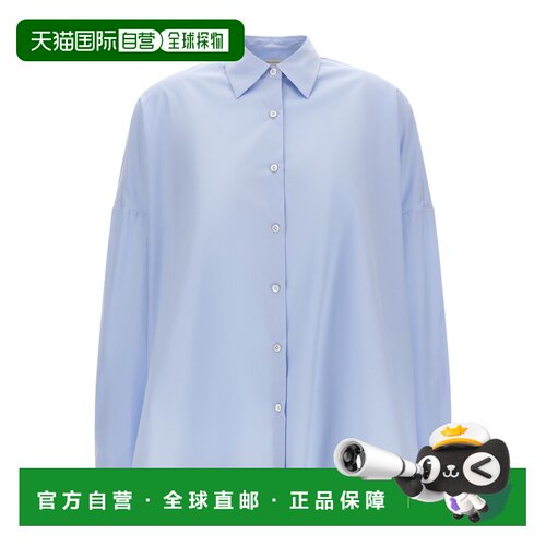 香港直邮DRIES VAN NOTEN 女士衬衫 262010703431【付后1h可退】