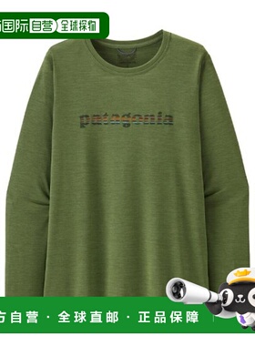 自营欧洲直邮PATAGONIA CAP COOL DAILY女士绿色再生聚酯长袖T恤