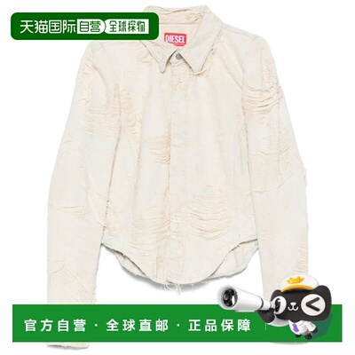 1h可退 香港直邮DIESEL 女士衬衫 A1906109M4001 AW2025 花色