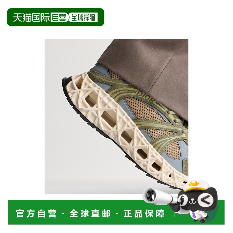 欧洲直邮DIOR（迪奥）B35 NXXT 运动鞋跑鞋