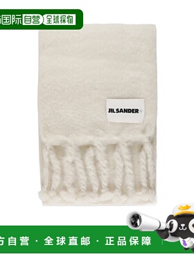 香港直邮Jil Sander 徽标围巾 J40TE0118-J40041时尚高级感正品