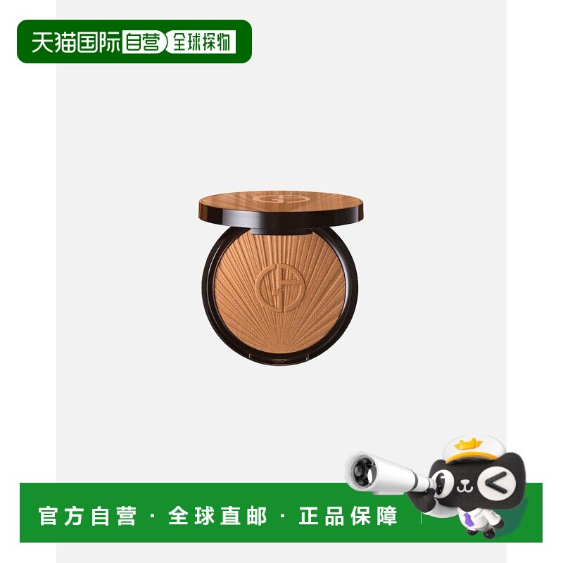 欧洲直邮阿玛尼/Armani Luminous Silk 丝光轻透修颜粉饼 古正品