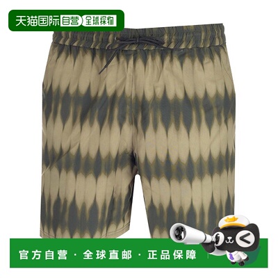 香港直邮A.P.C. 男士 扎染图案泳裤 PSAHRH10182 green绿色 舒适