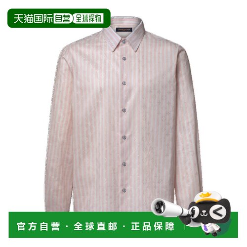 Louis Vuitton 字母图案条纹长袖衬衫 1AK78W 【付后1h可退】
