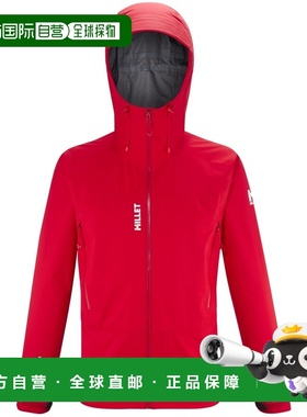 自营欧洲直邮Millet觅乐 KAMET LIGHT 科技防水面料男款外套 红色