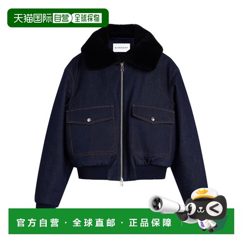 Givenchy 原色牛仔布短夹克 BW00WJ518W 【付后1h可退】